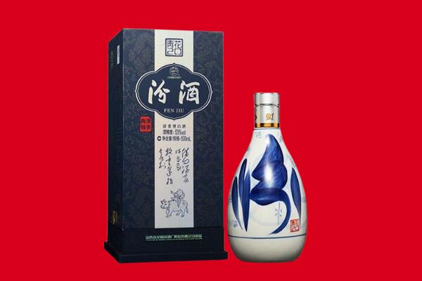 太原小店区回收汾酒.jpg