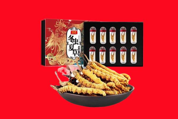 太原小店区回收虫草
