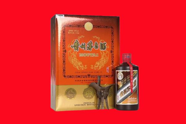 太原小店区回收30年茅台